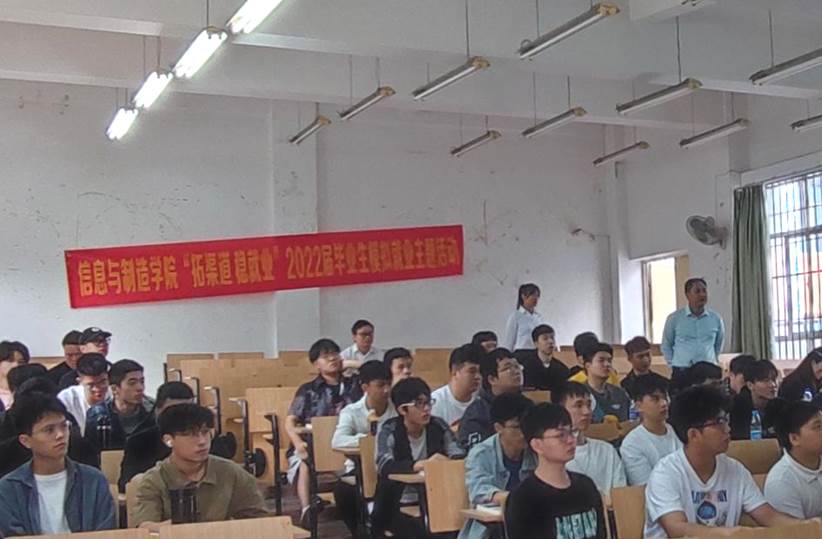 微信图片_202110281702416