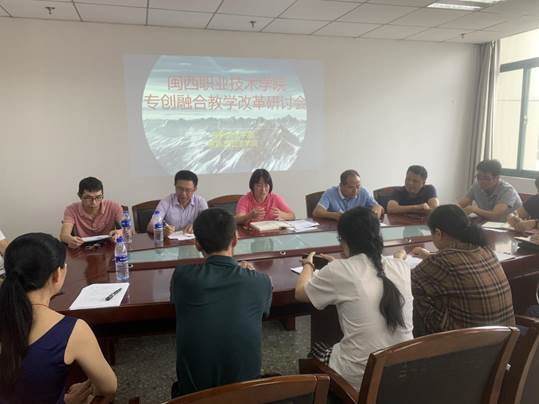 微信图片_202106181412092