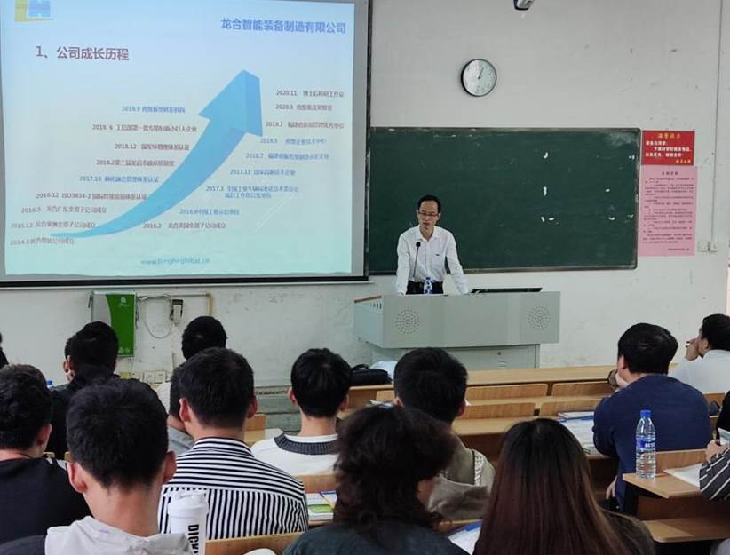 微信图片_202110281702414