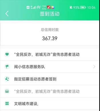 说明: 3f62af819d60b8e52d34e9b8571461b