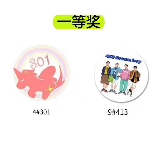 说明: C:\Users\ADMINI~1\AppData\Local\Temp\WeChat Files\67399c2d22a47cc6d8fd70be2dc5405.jpg