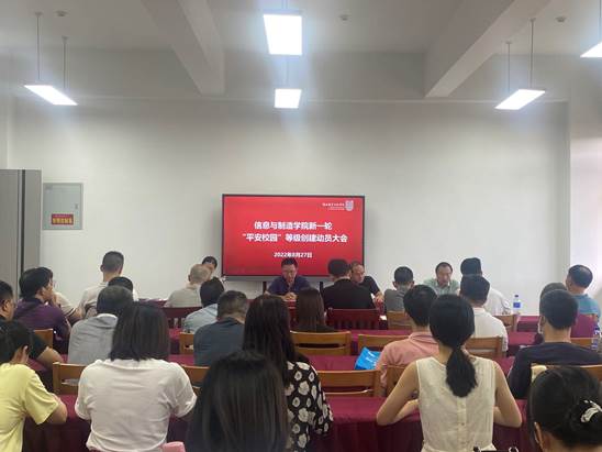 说明: C:\Users\Administrator\AppData\Local\Temp\WeChat Files\1940ca52b7f5aff98a0941f8c242201.jpg