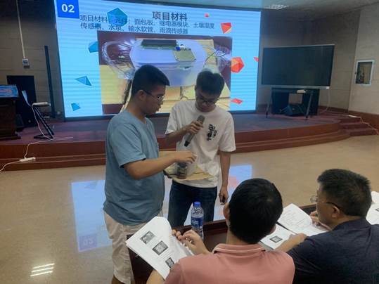 微信图片_202106181412096