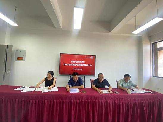 说明: C:\Users\ADMINI~1\AppData\Local\Temp\WeChat Files\24798378ae833d79c9ef67b89c03620.jpg